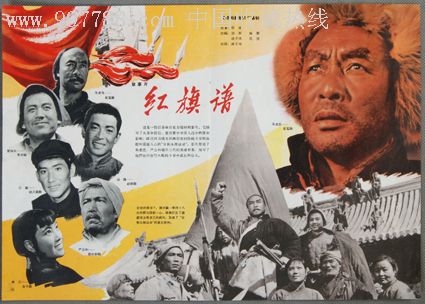 高仿乔治福克斯大学毕业证